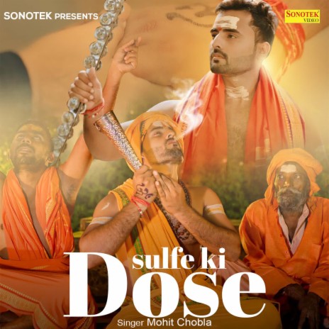 Sulfe Ki Dose | Boomplay Music