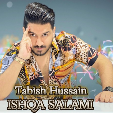 Ishqa Salami | Boomplay Music