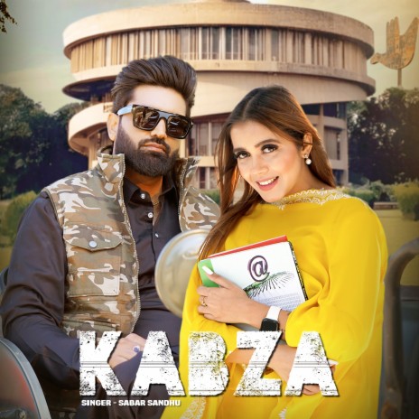 Kabza | Boomplay Music
