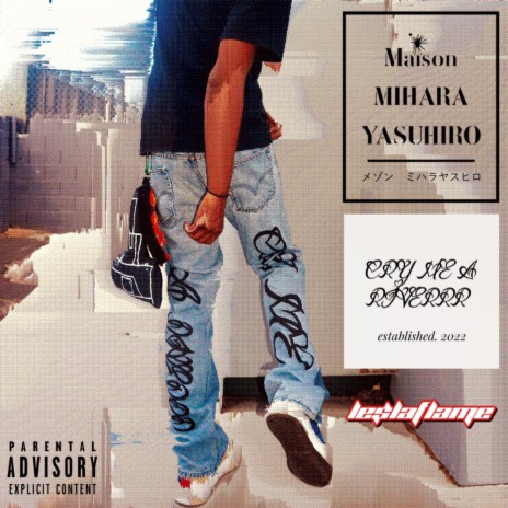 Maison Miharrra | Boomplay Music