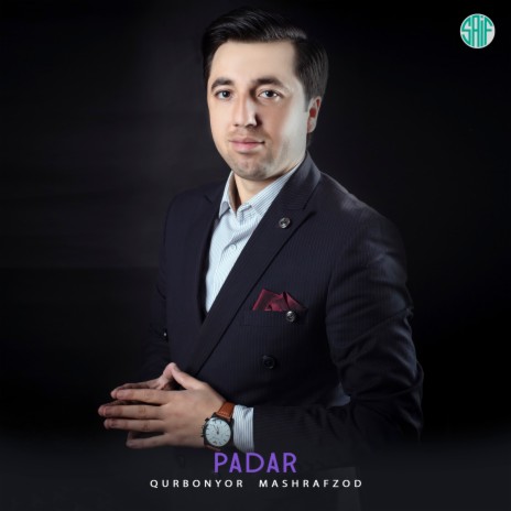 Padar | Boomplay Music