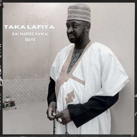 Kai Narike Kawai Baye | Boomplay Music