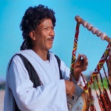Eritrea Bja ft. Mohammed Druf