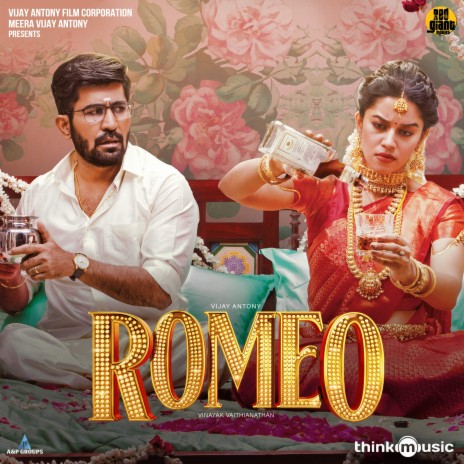 Vethala | Boomplay Music