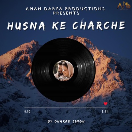 Husan Ke Charche ft. Dharam Singh, Divya Panchal & Yash Sharma | Boomplay Music