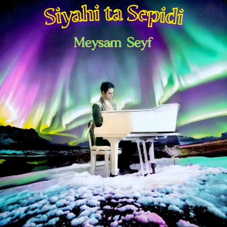 Siyahi Ta Sepidi | Boomplay Music