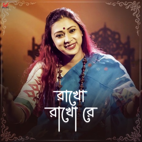 Rakho Rakho Re | Boomplay Music