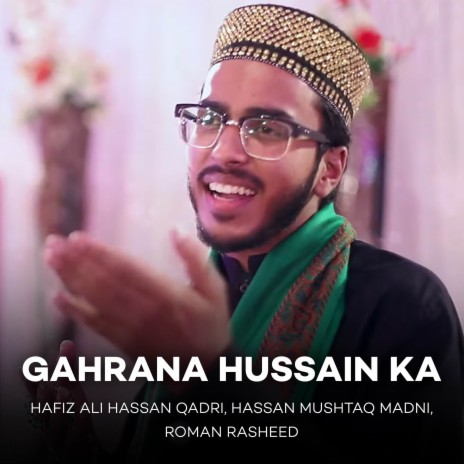 Gahrana Hussain Ka | Boomplay Music