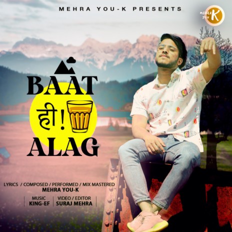 Baat He Alag | Boomplay Music