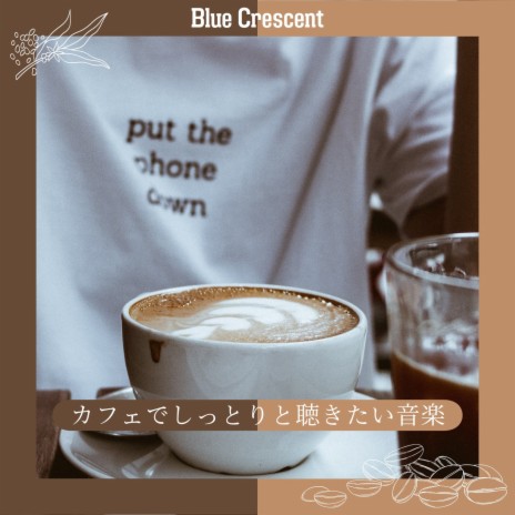 The Barista's Suite | Boomplay Music