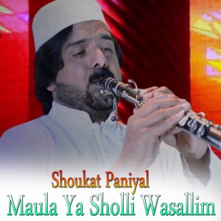 Shoukat Paniyal