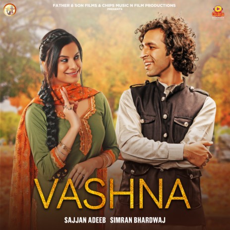 Vashna (Udeekan Teriyan) ft. Simran Bhardwaj | Boomplay Music