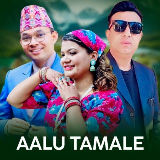 Aalu Tamale Khoi ta malai jwai vaneko timro aamale