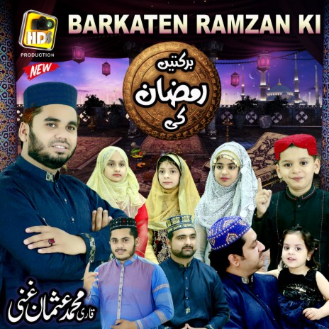 Barkaten Ramzan Ki | Boomplay Music