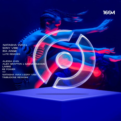 Lute (Natasha Wax, Sony Vibe Timbudon Rework) ft. Sony Vibe & Ira Ange | Boomplay Music