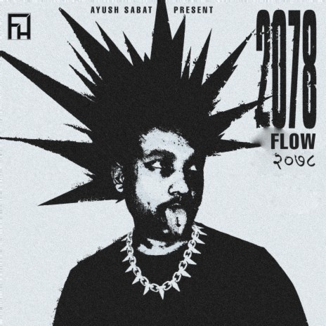 2078 Flow ft. Bella | Boomplay Music