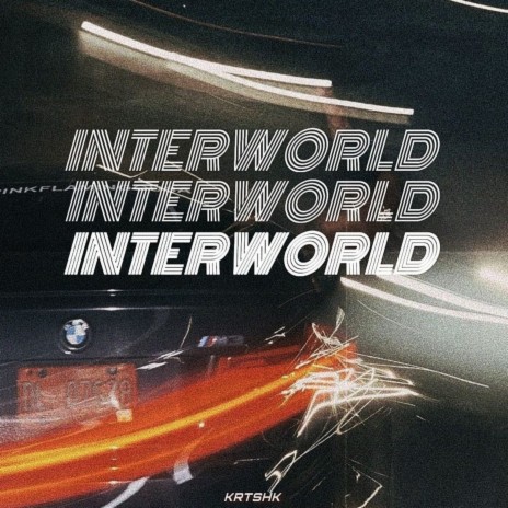 Interworld