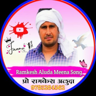 Ramkesh Aluda