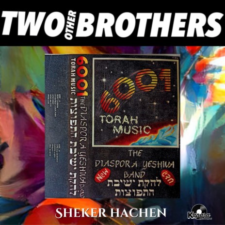 Sheker Hachen | Boomplay Music