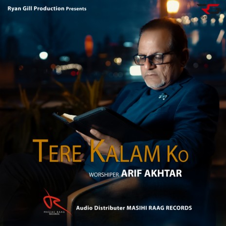 Tere Kalam Ko | Boomplay Music