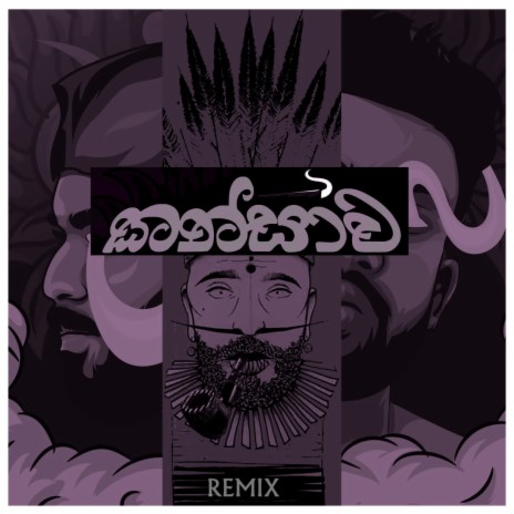 Kansawa (Remix) ft. Tikx Kooda | Boomplay Music