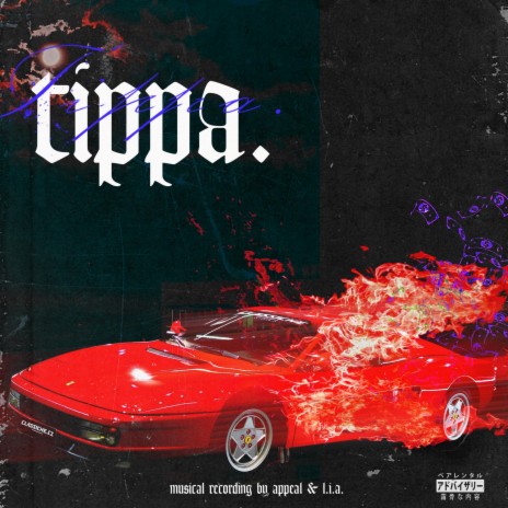 Tippa. ft. Appeal | Boomplay Music