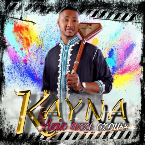 Kayna | Boomplay Music