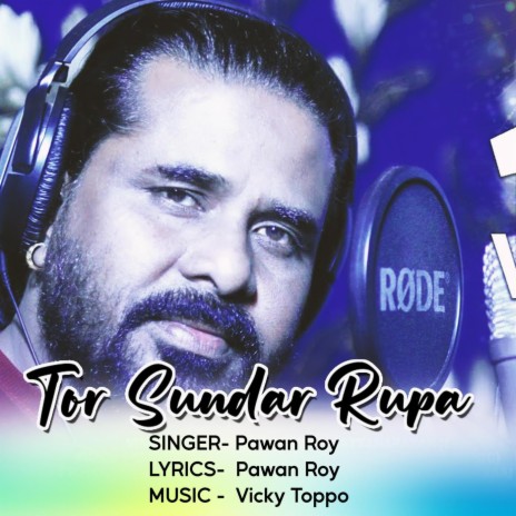 Tor Sundar Rupa | Boomplay Music