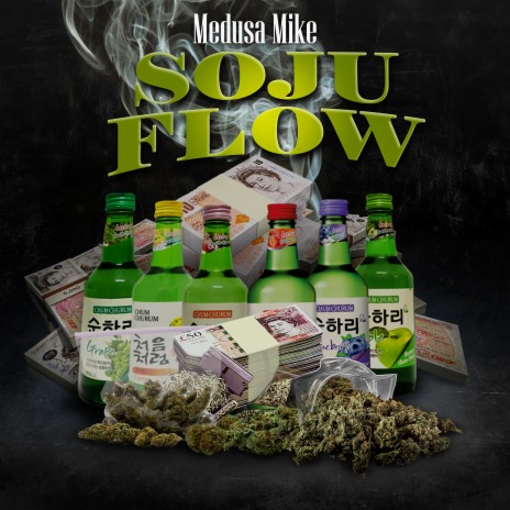 Soju Flow | Boomplay Music