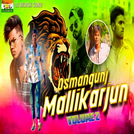 Osmangunj Mallikarjun Volume2 Mix ft. Dj Akash Sonu | Boomplay Music