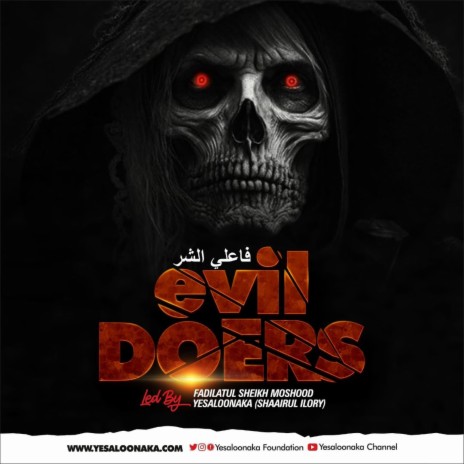 Evil doers | Boomplay Music