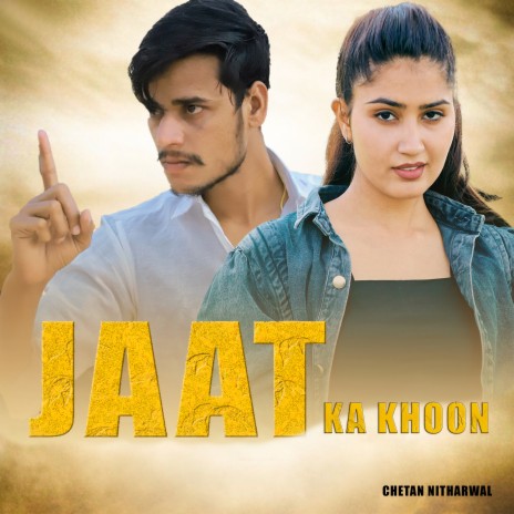 Jaat Ka Khoon ft. Krishan Madha | Boomplay Music