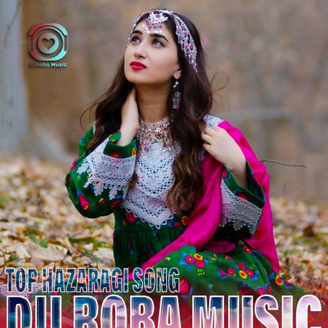 Hazara | Boomplay Music