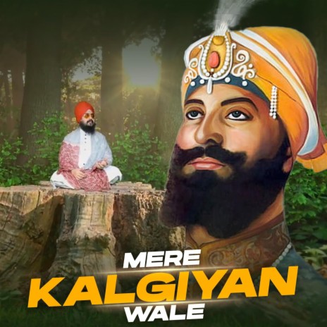 Mere Kalgiyan Wale | Boomplay Music