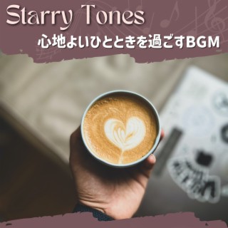 心地よいひとときを過ごすbgm