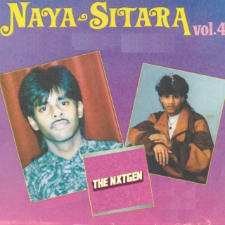 Naya Sitara, Vol. 4