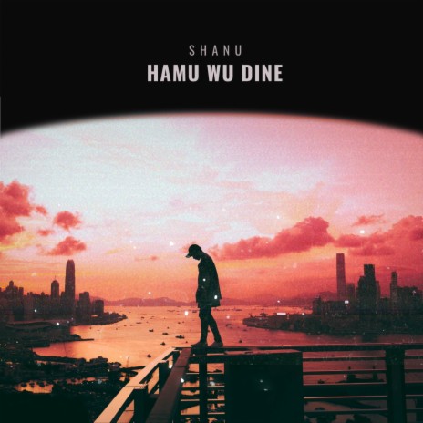 Hamu Wu Dine | Boomplay Music