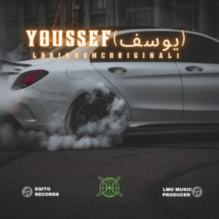 Youssef (يوسف) 