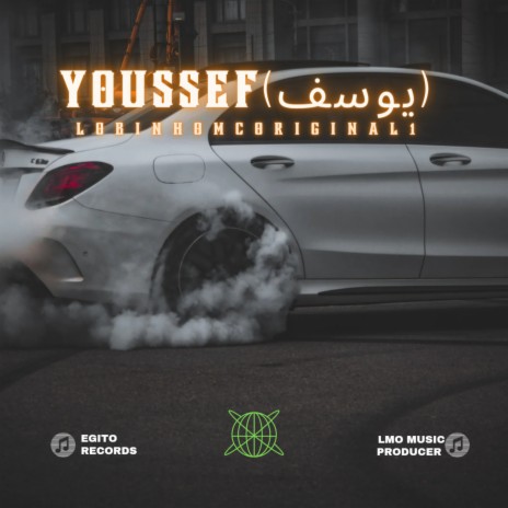 Youssef (يوسف)  ft. lobinhomcoriginal1