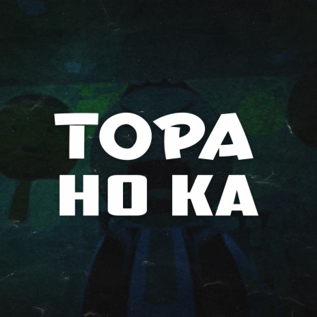 Topa Ho Ka | Boomplay Music