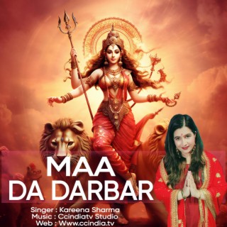 Maa Da Darbar ! Mata Bhajan ! Kareena Sharma