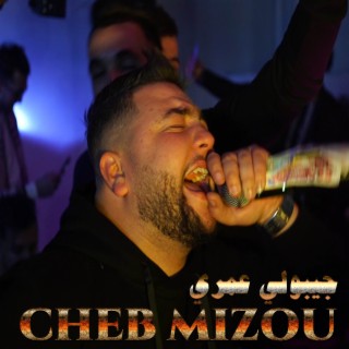 Cheb Mizou