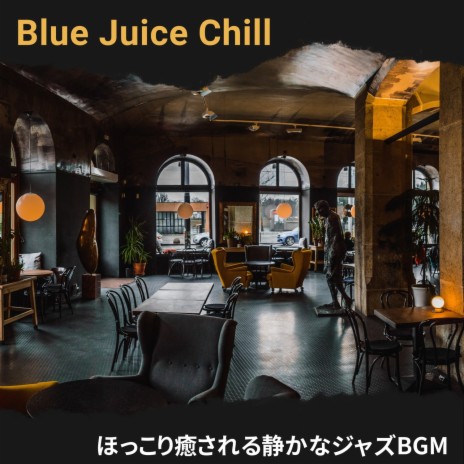 Little Cafe | Boomplay Music