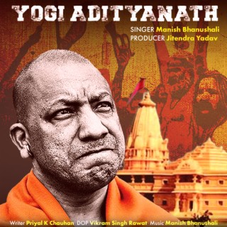 Yogi Adityanath Song