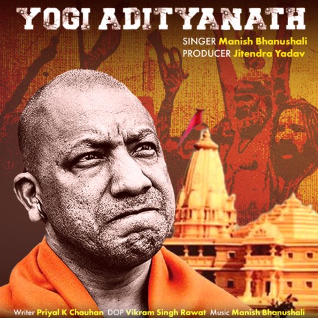 Yogi Adityanath Song | Boomplay Music