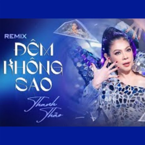 Đêm Không Sao - House Lak 2023 | Boomplay Music