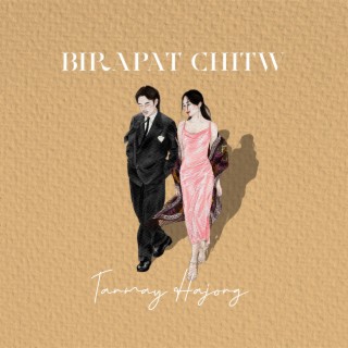 Birapat Chitw