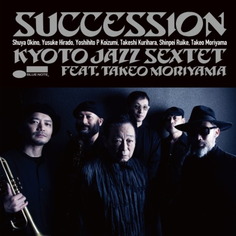 Miagete Goran Yoruno Hoshio ft. Takeo Moriyama | Boomplay Music