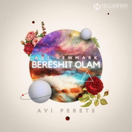 Bereshit Olam (Jazz Version) ft. Avi Perets | Boomplay Music