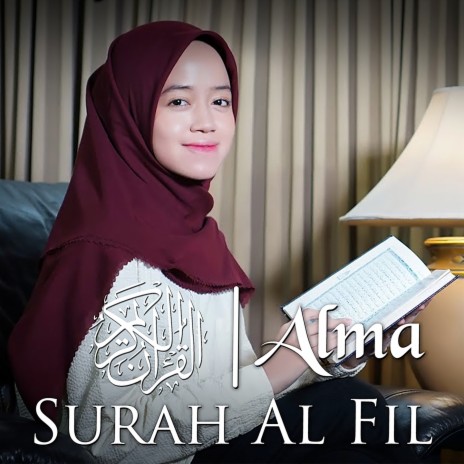 Surah Al-Fil | Boomplay Music